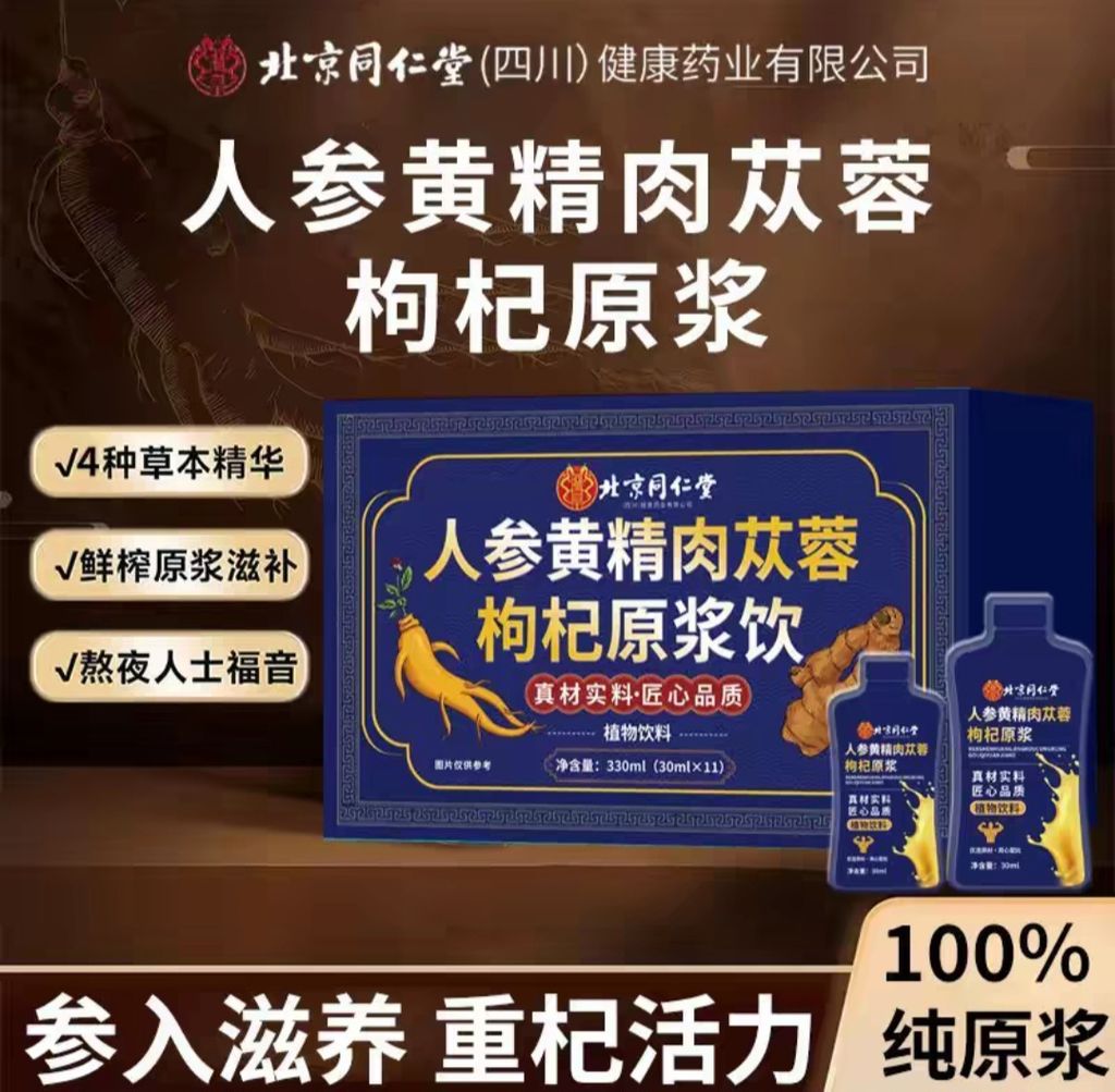 Screenshot_20260317_163937