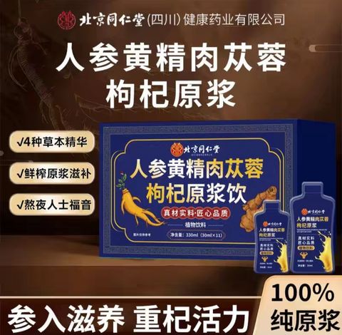 Screenshot_20260317_163937