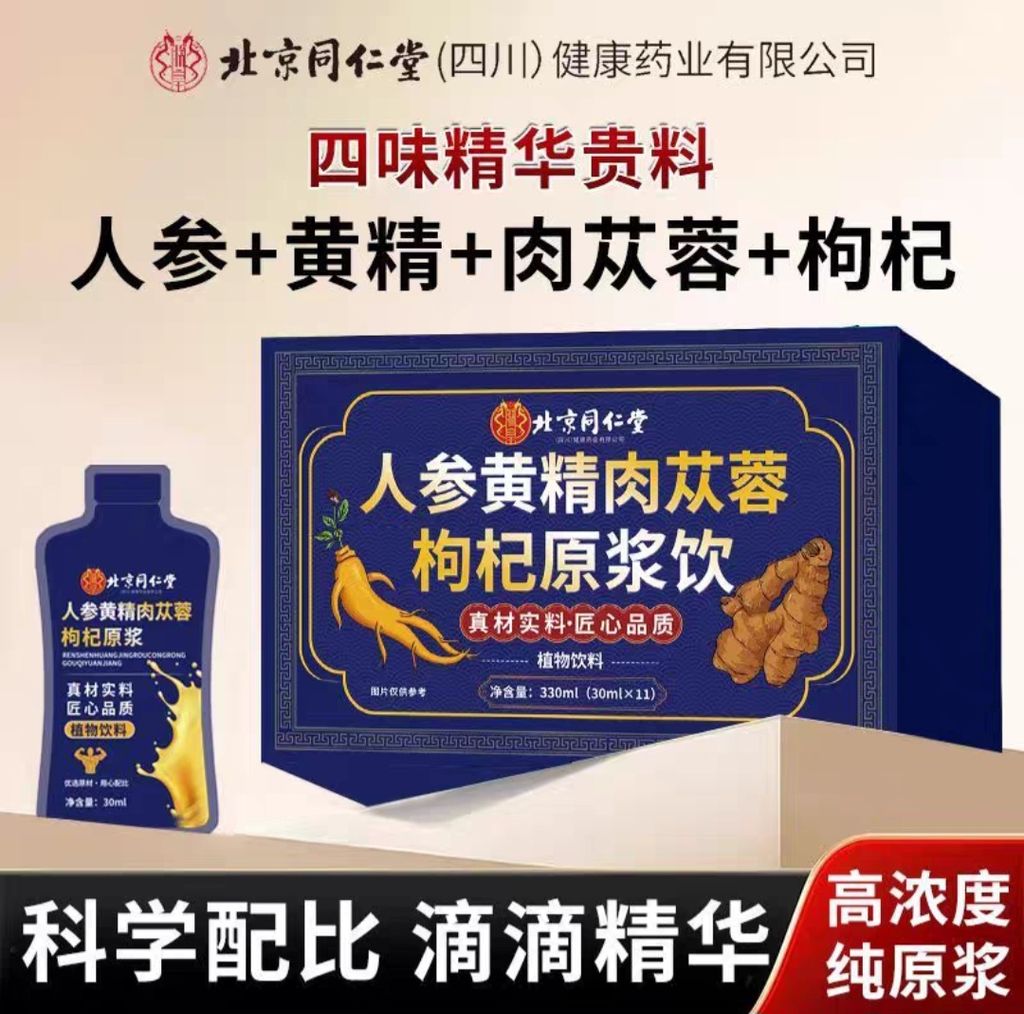 Screenshot_20260317_163949