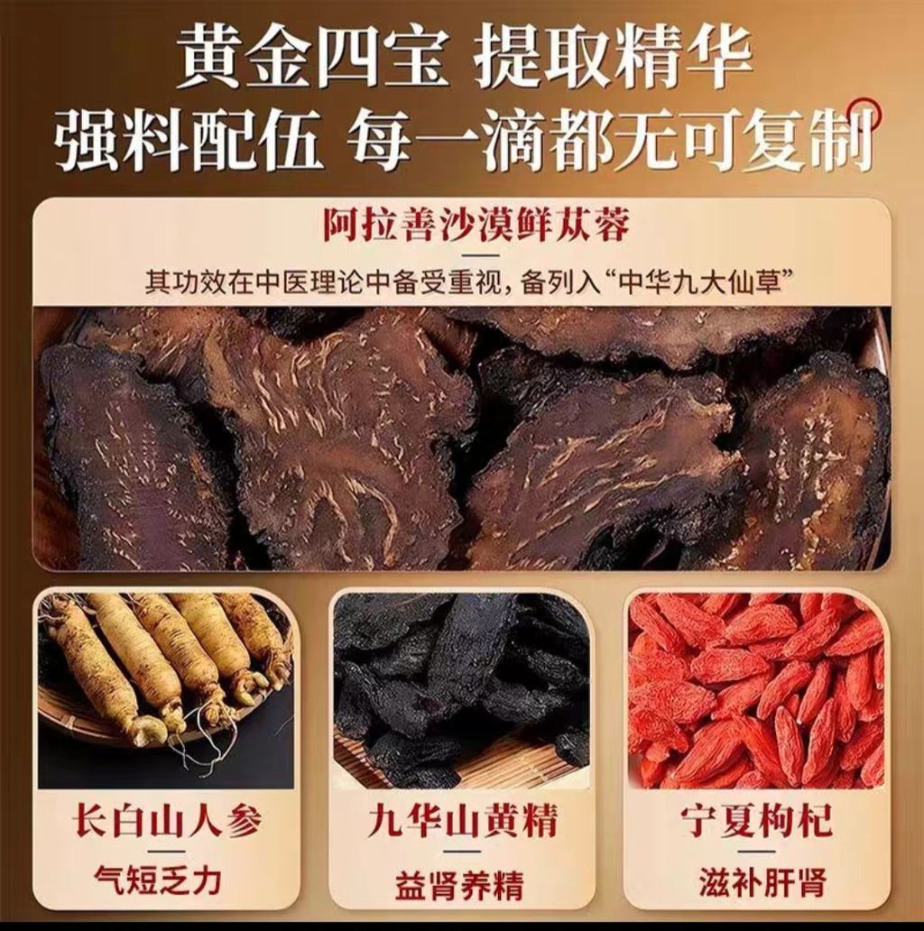 Screenshot_20260317_164009