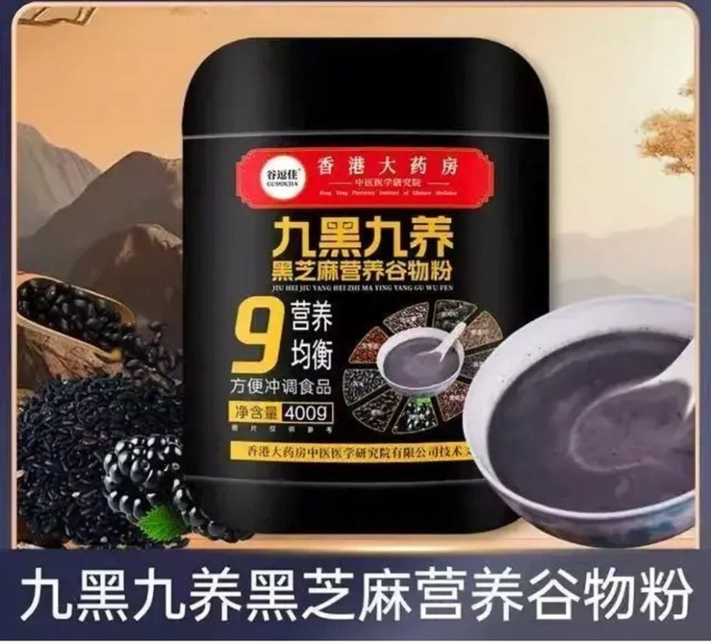 Screenshot_20260319_152313_Samsung Internet