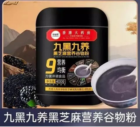 Screenshot_20260319_152313_Samsung Internet