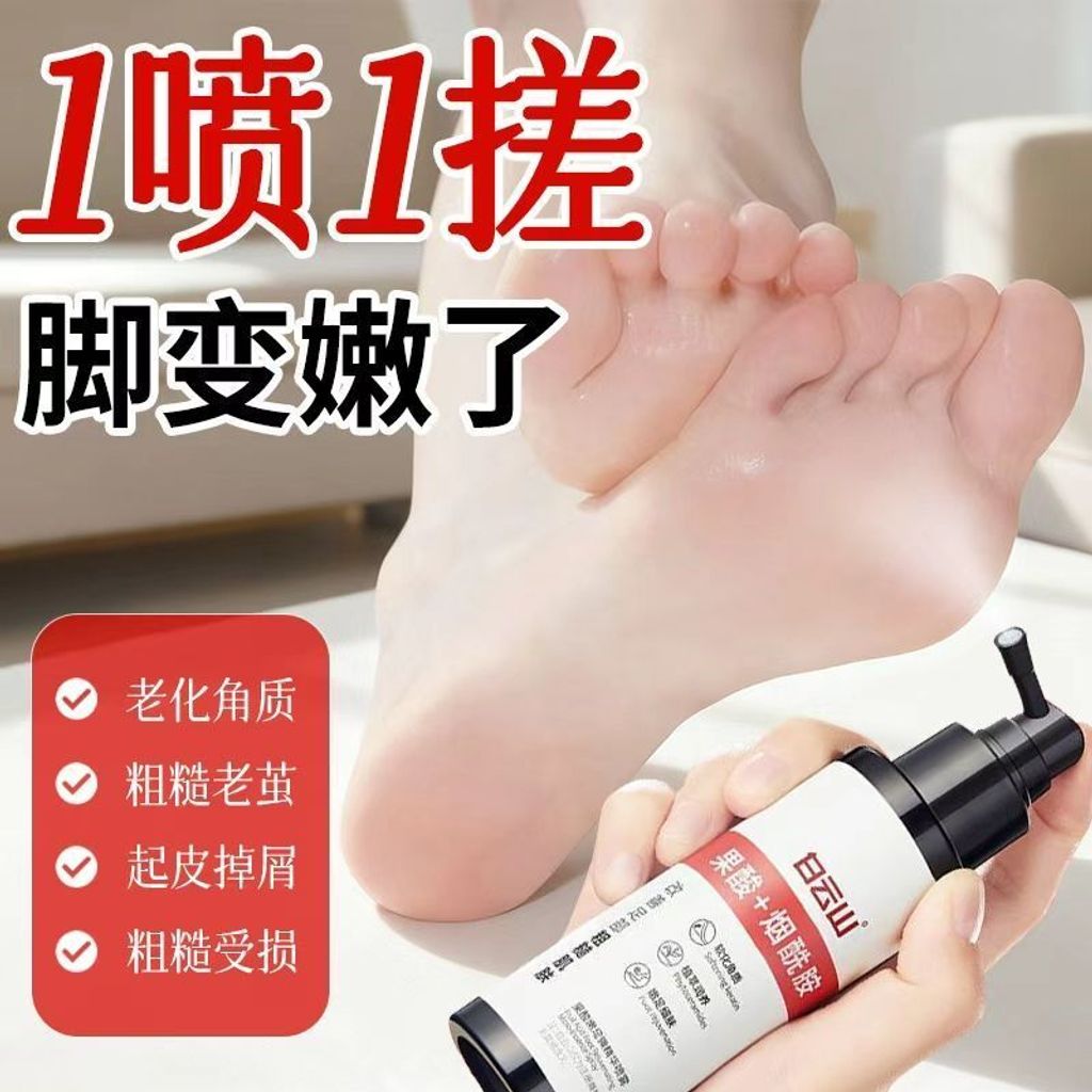 1773908520025-1151898173