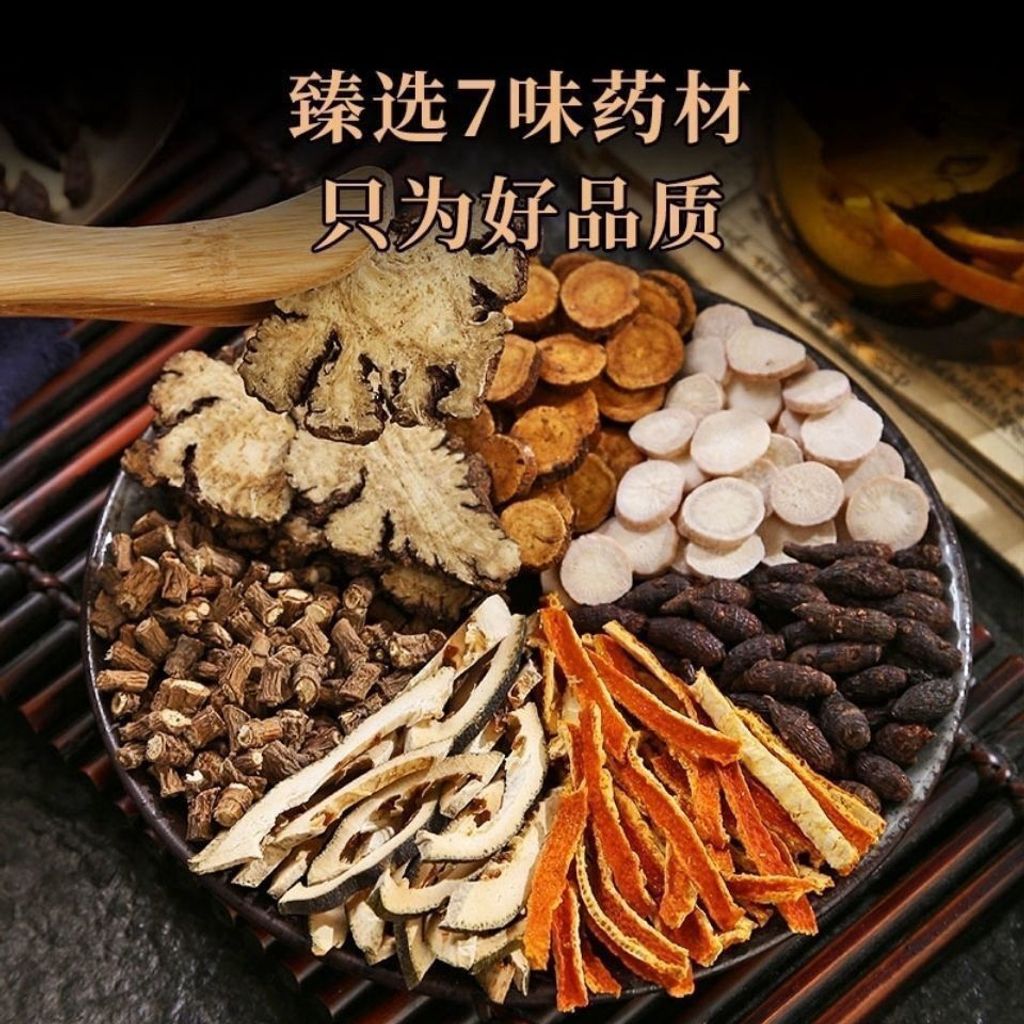 1774230665223-1245828782