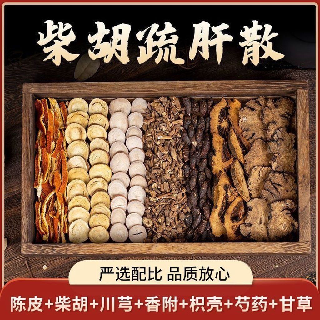 1774230674109-1056293992