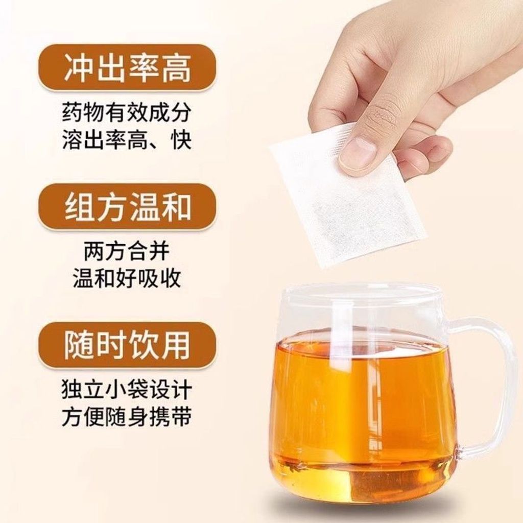 1774230681138--1701511846