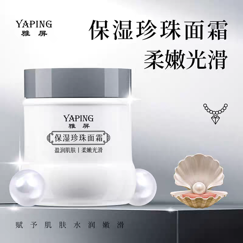 tb_image_share_1774487336329