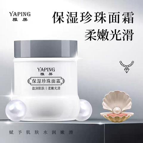 tb_image_share_1774487336329