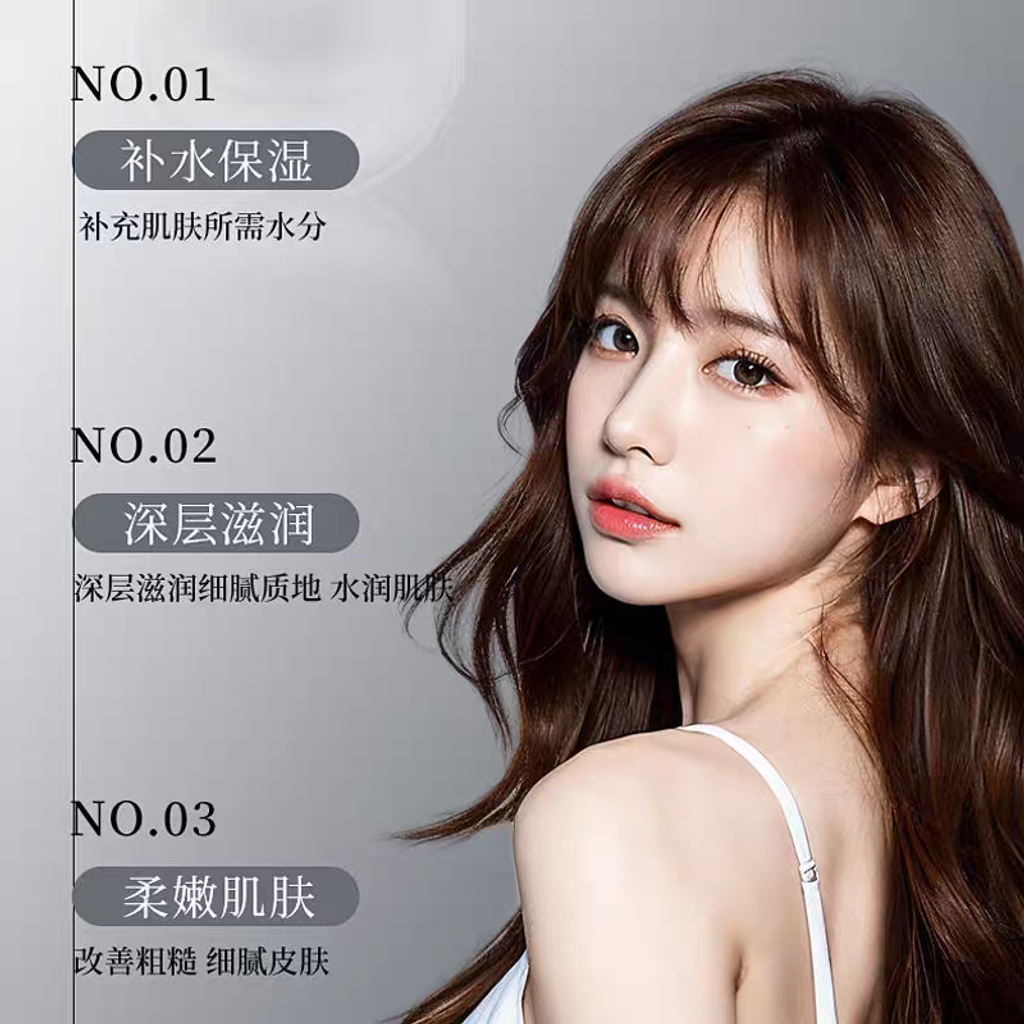 tb_image_share_1774487363168