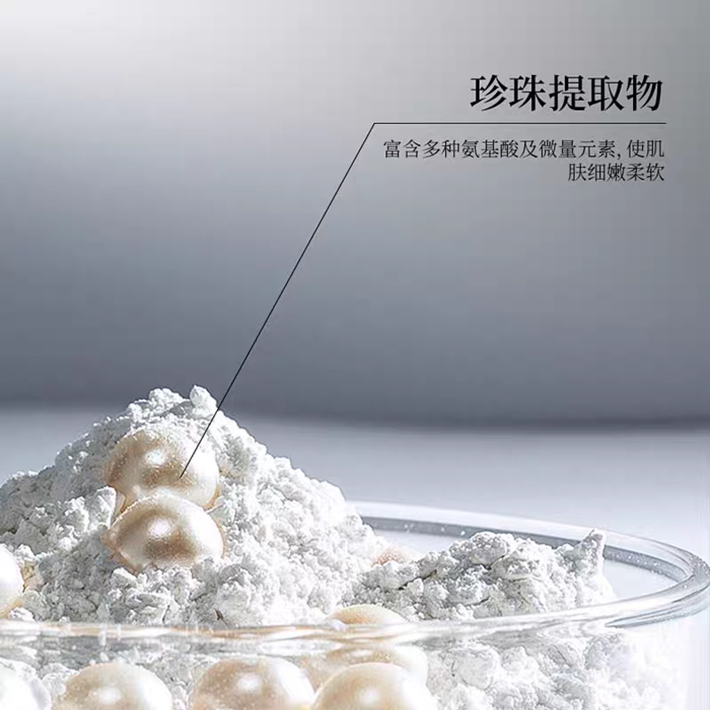 tb_image_share_1774487368408