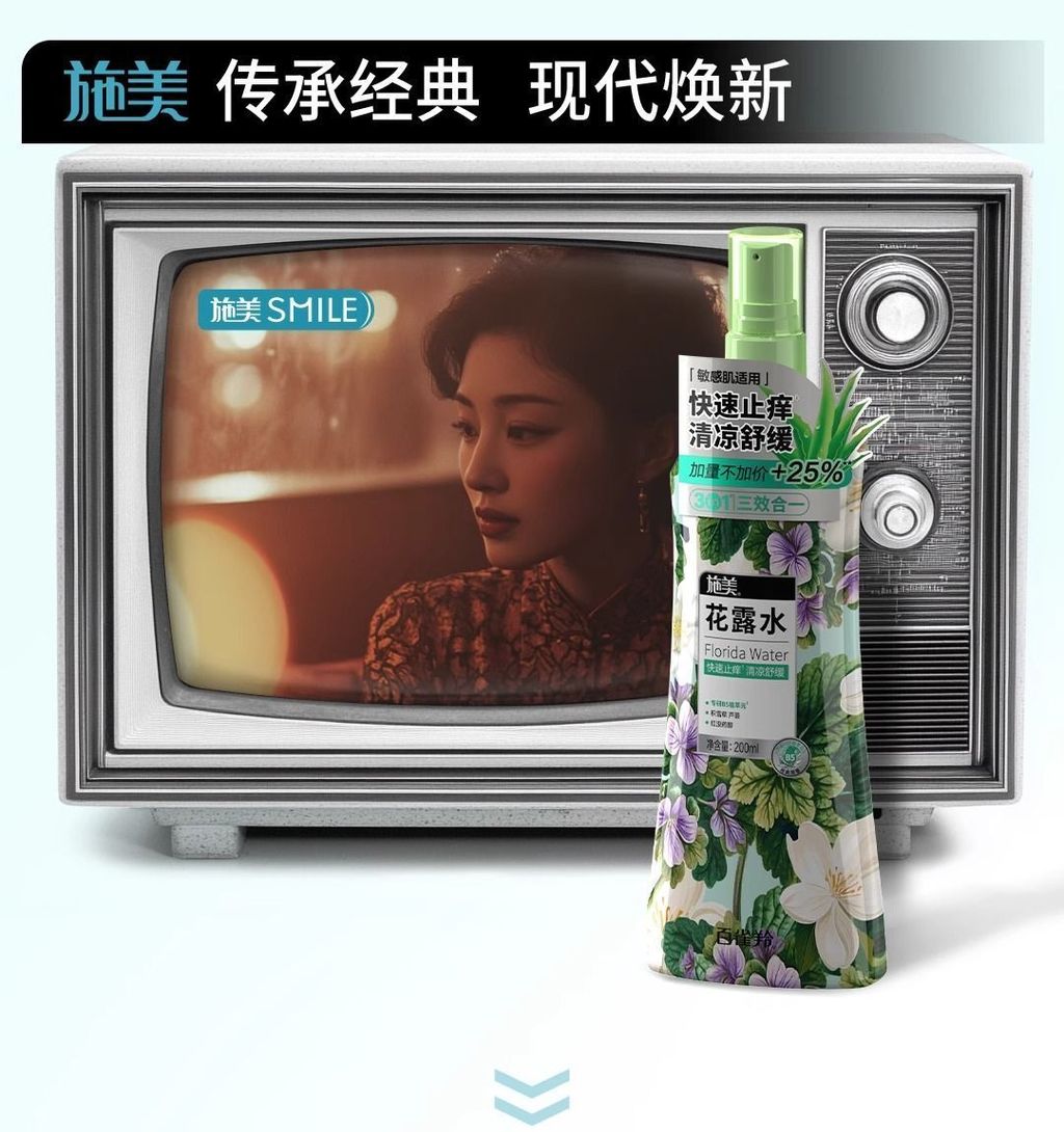 1774518759294--1042729704