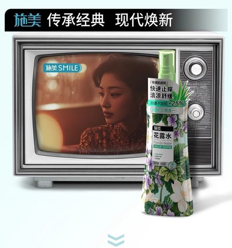 1774518759294--1042729704