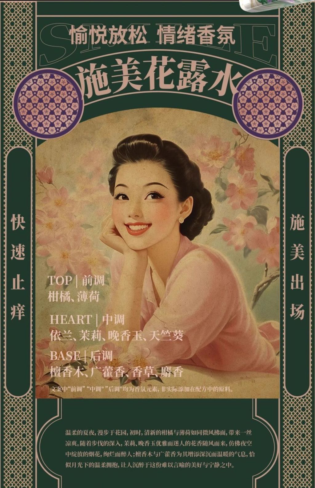 1774518792628--652137220