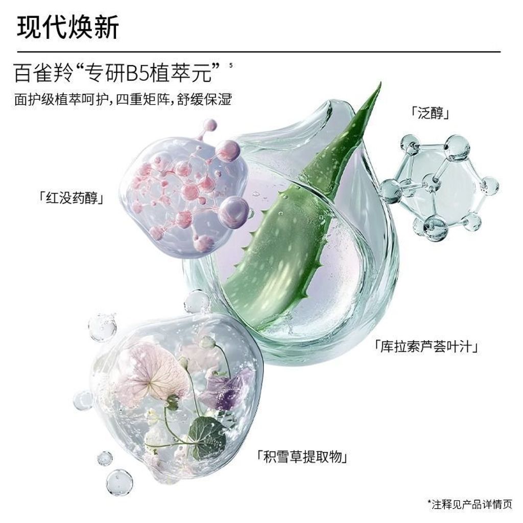 1774518719808-1009834166