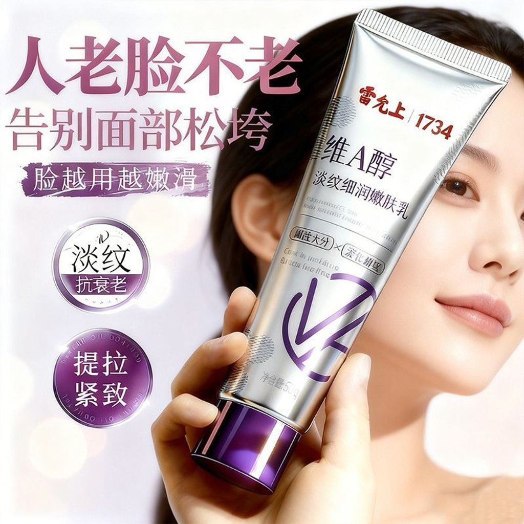 1774583644332-1943961554