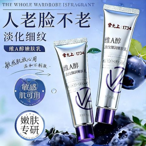 1774583621203--1030626934