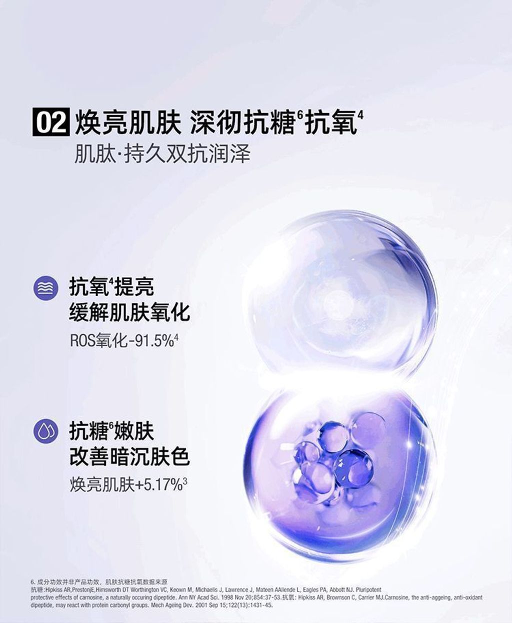 1774586773683-1582548088