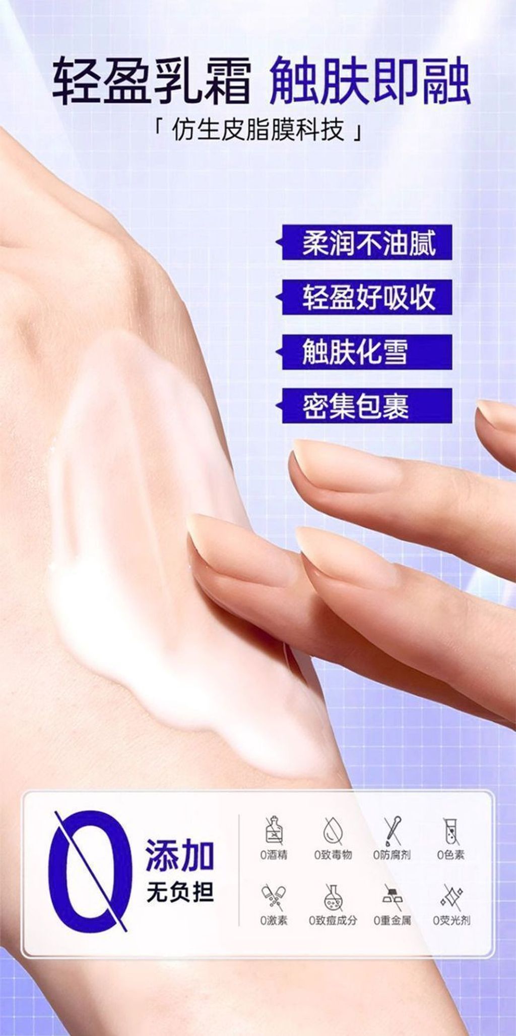 1774586815268--468636698