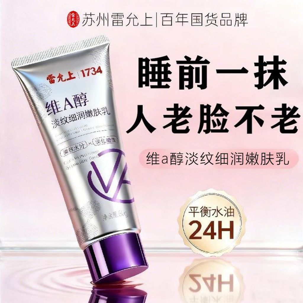 1774586736463-1482478479