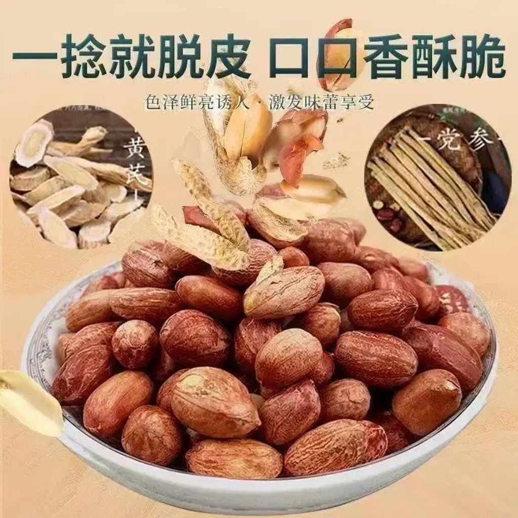 1770171369823-1741418475