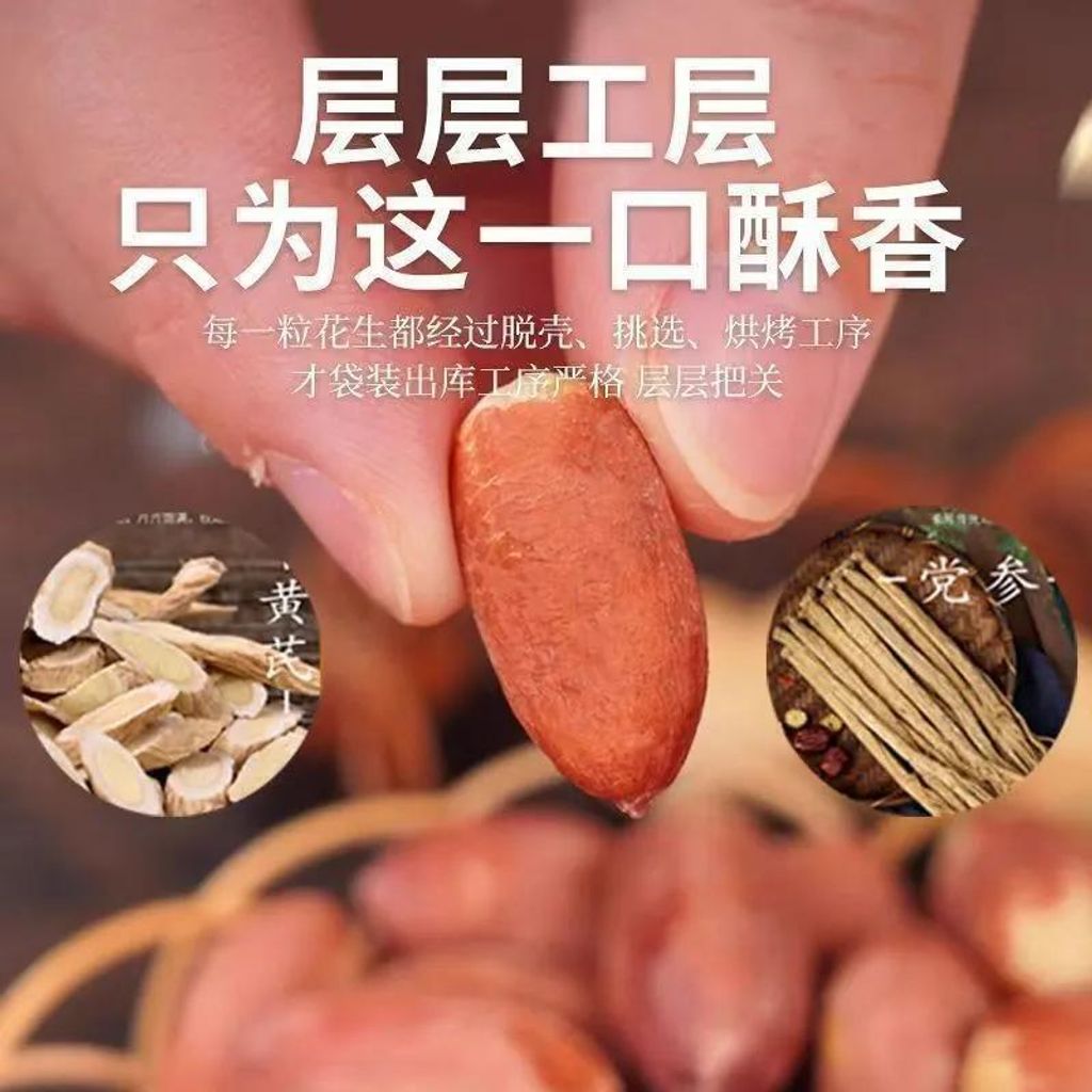 1770171377832--467729442