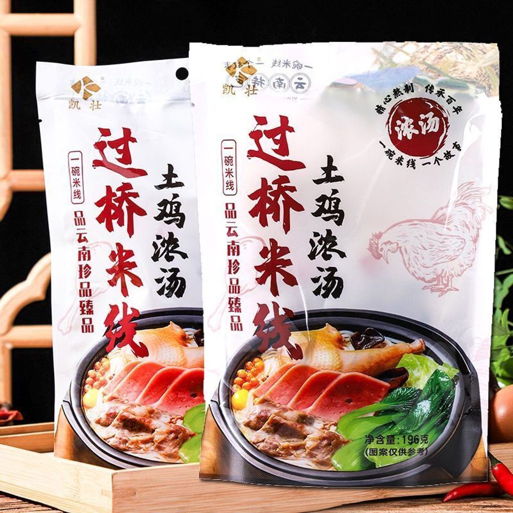 1769586826253-1241630701