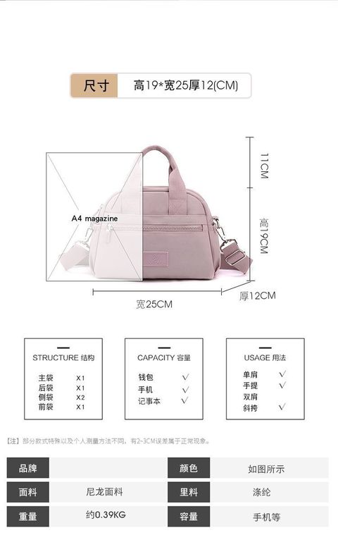 1774679644845-2139569507