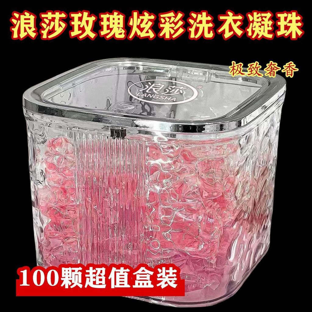 1774689020413--2100771378