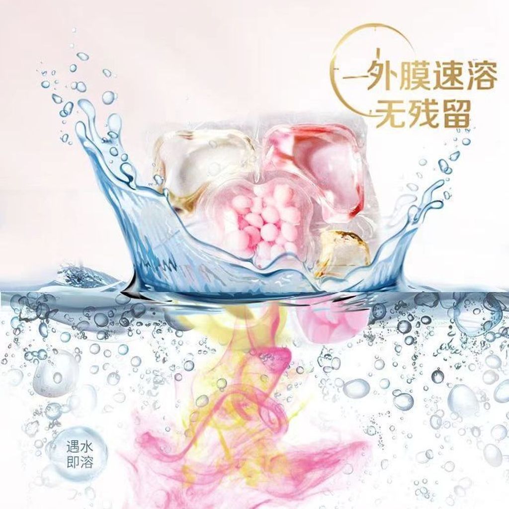 1774689029800--32704569