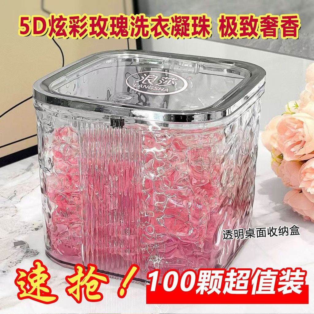 1774689036798-2110791831