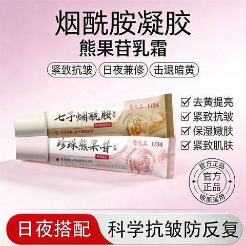 1775195380460--863763200