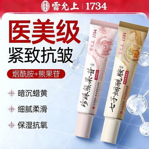 1775010662805-246108007