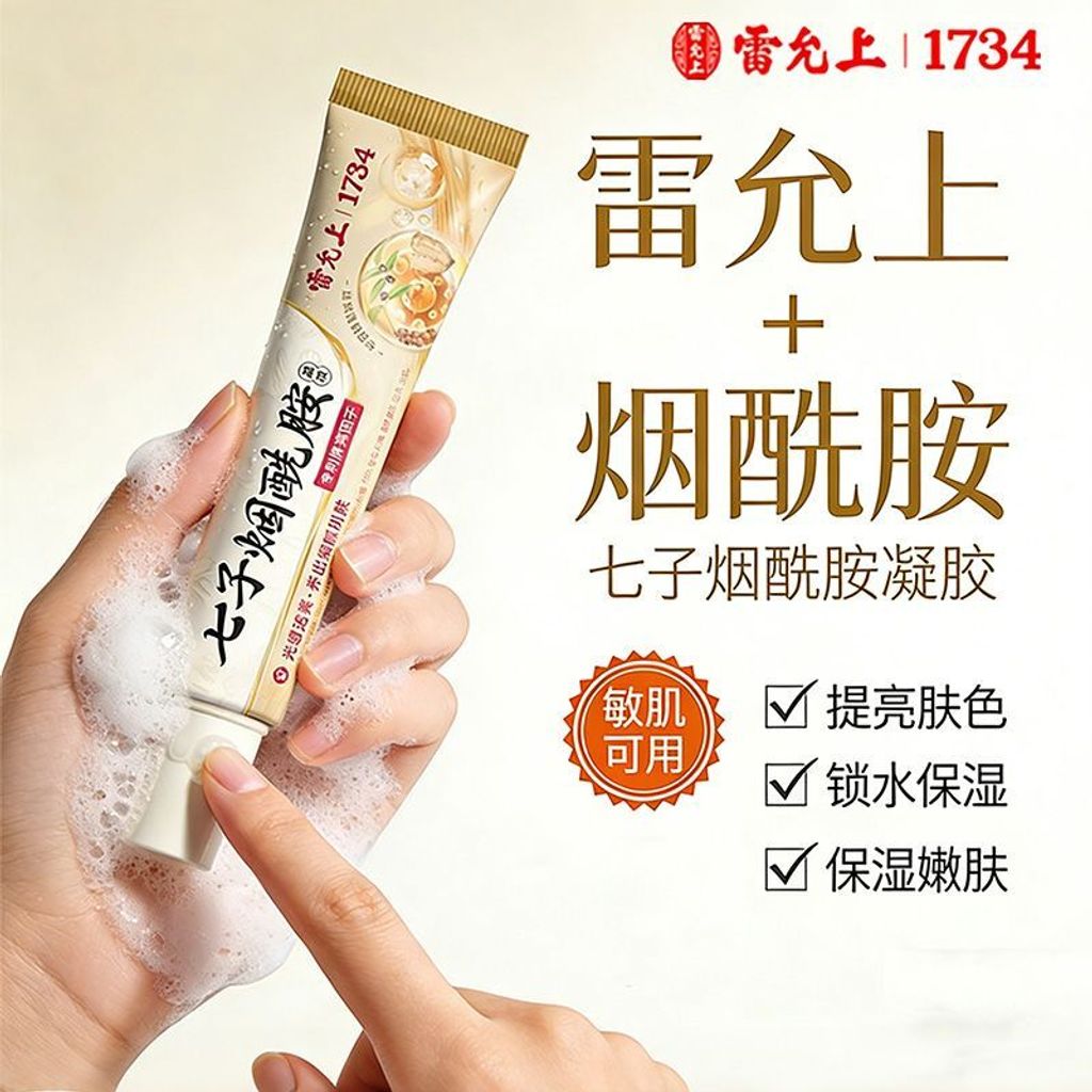 1775195390576-516201221