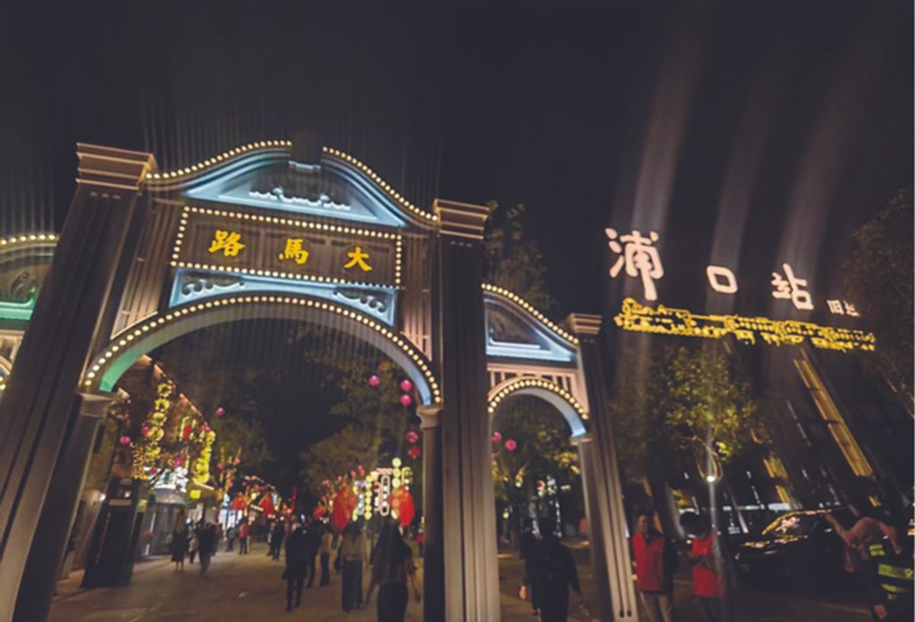 2024101295025db32a6d428f98f3ab011064f960_202410124ea35343389e4c0ea3d32e7ed8d3054f