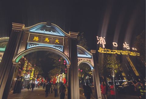 2024101295025db32a6d428f98f3ab011064f960_202410124ea35343389e4c0ea3d32e7ed8d3054f