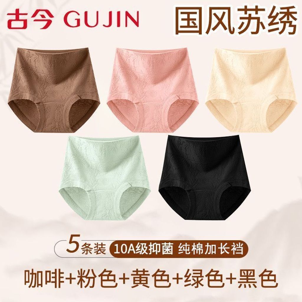 1775473584318--1054526398