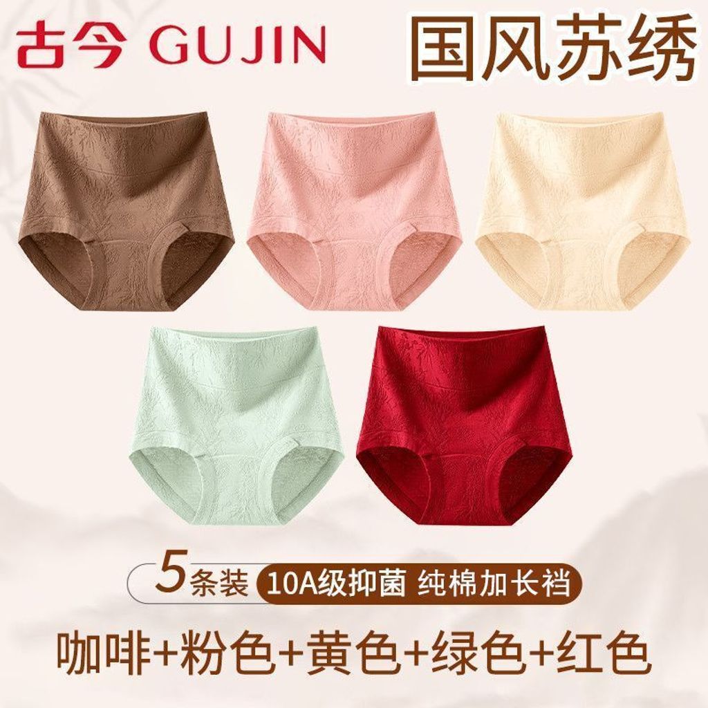 1775473590796--5400380