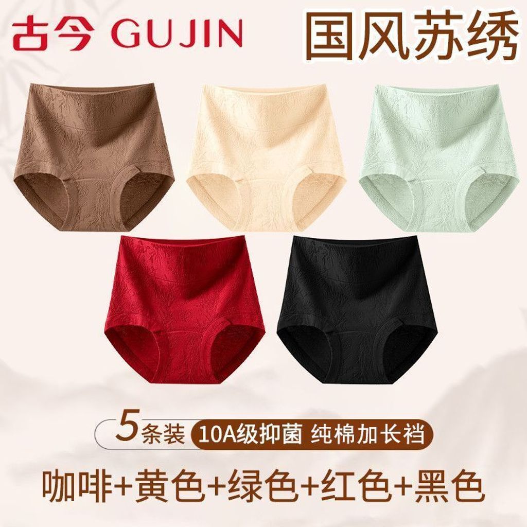 1775473595384-1322586886