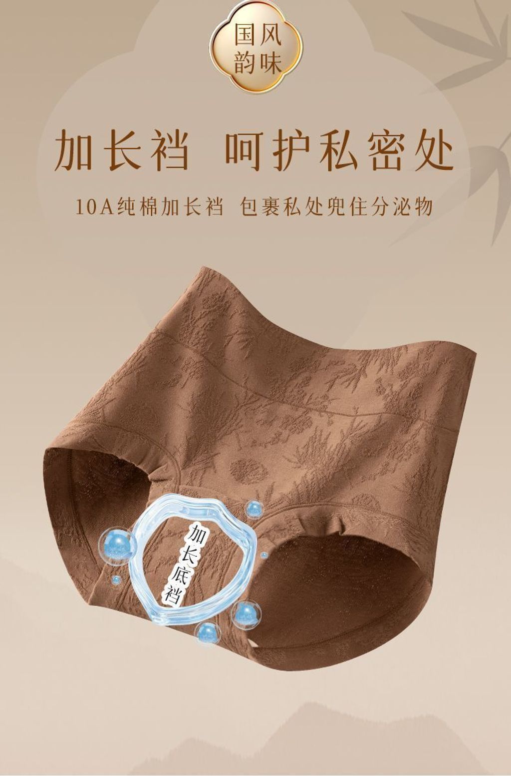 1775479459016--1583324214