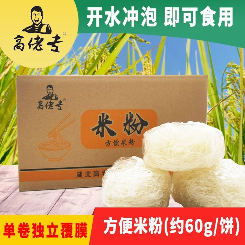 1776219293172-2146337817