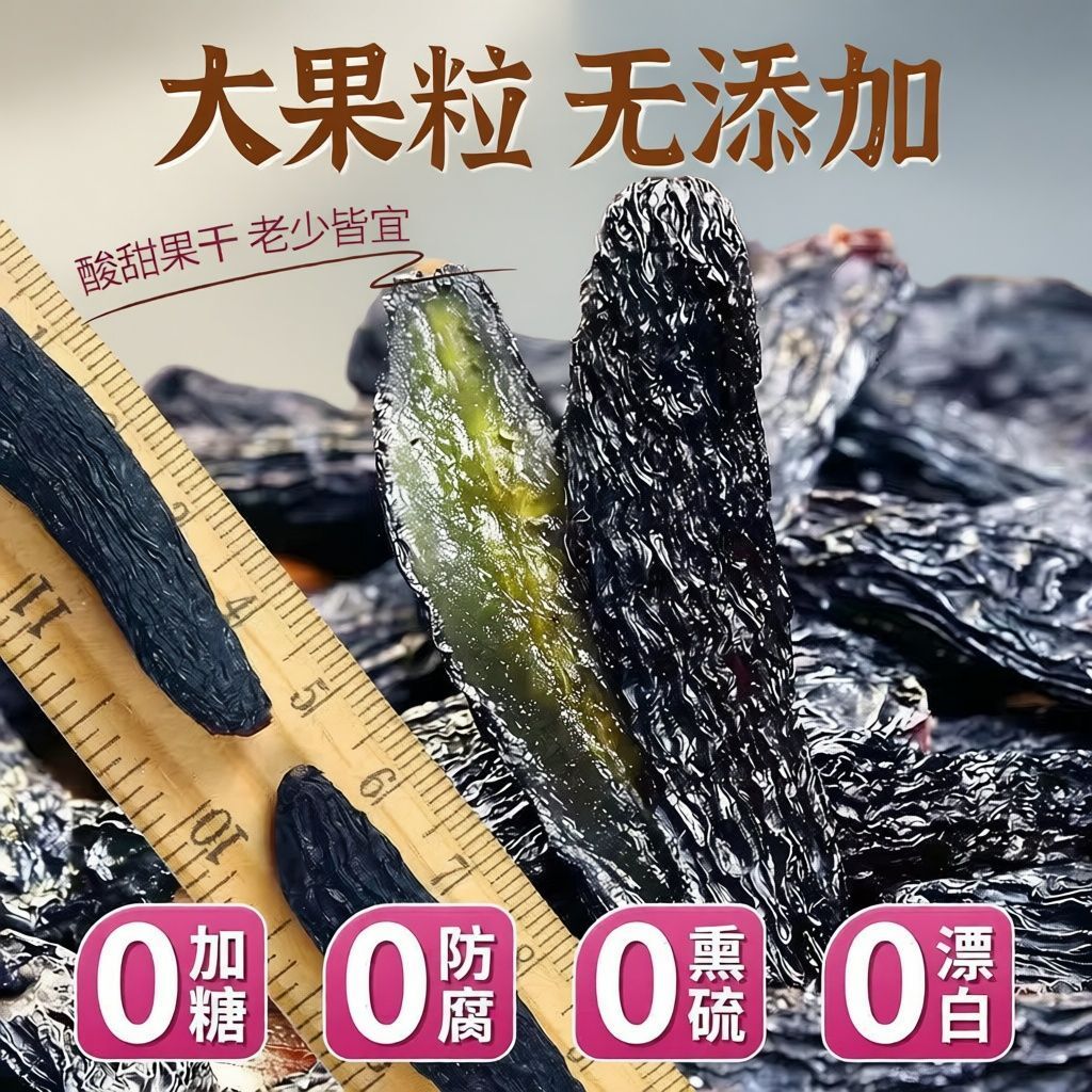 1776411435293-946146185