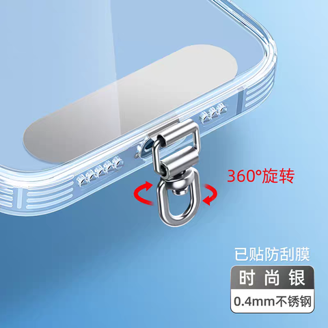 tb_image_share_1776665786181