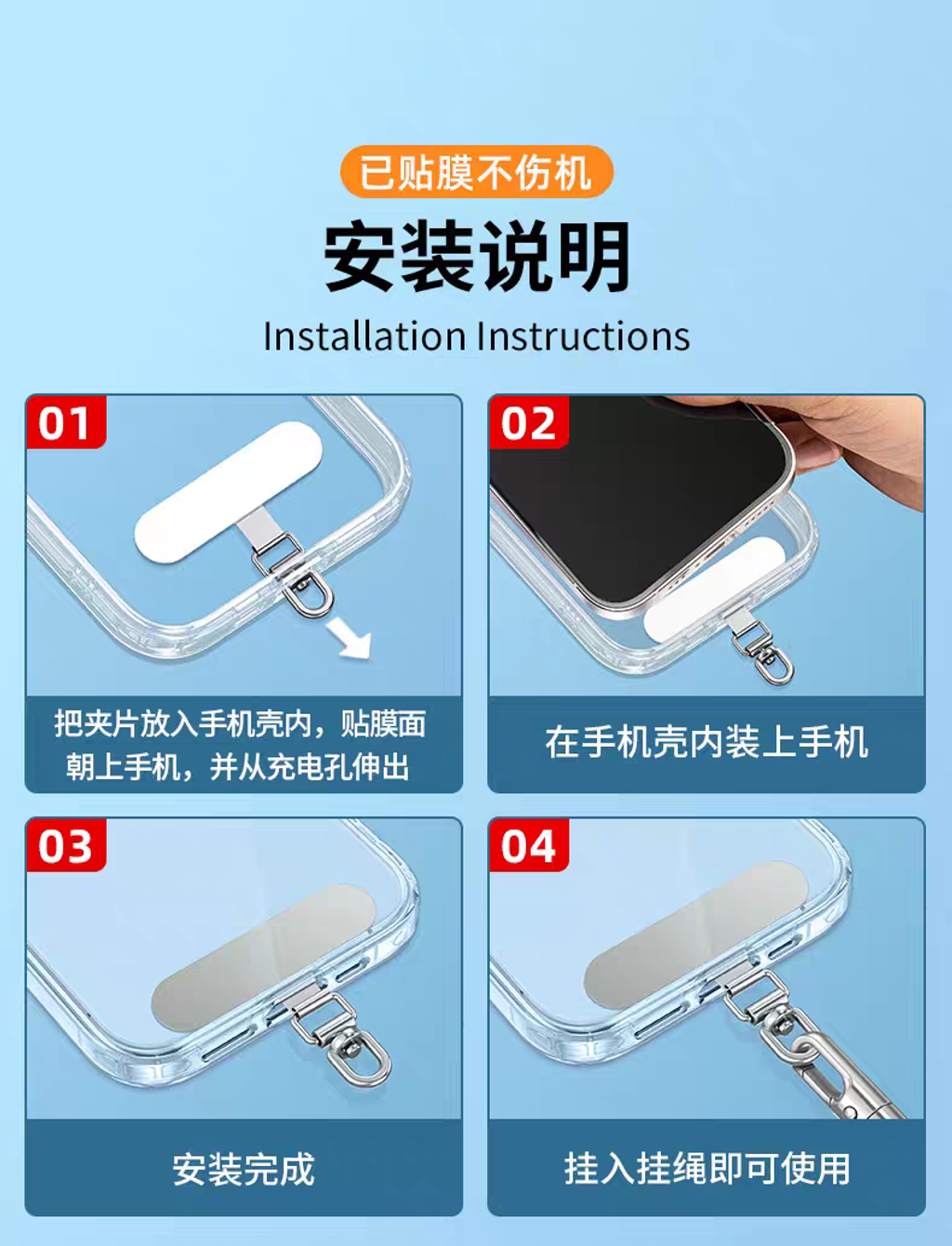 tb_image_share_1776665856317