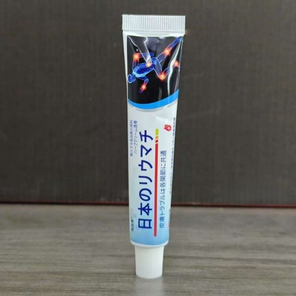 1776686397241--1335347127