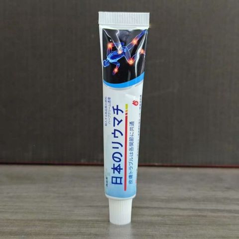 1776686397241--1335347127