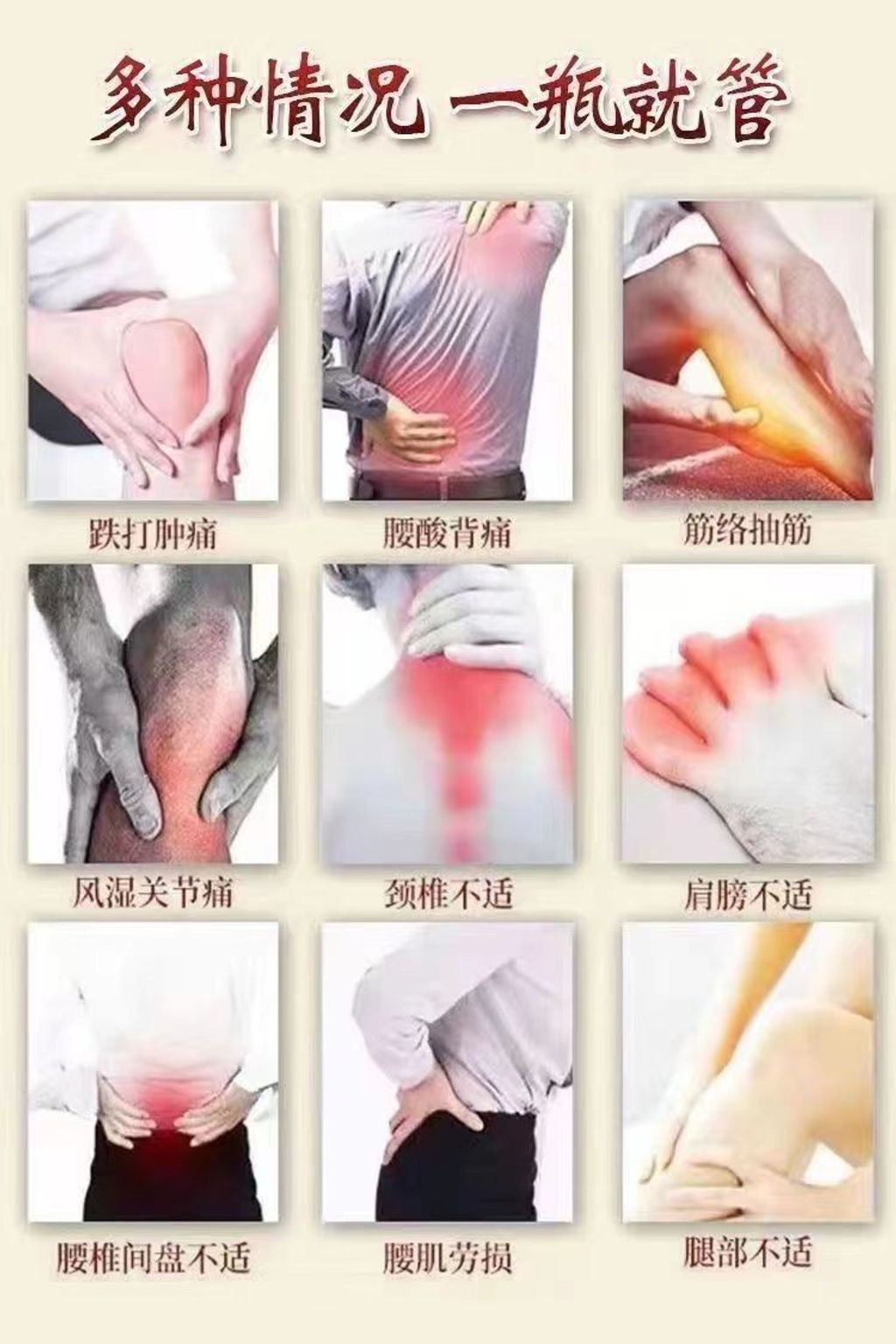 1776686474682--370044113