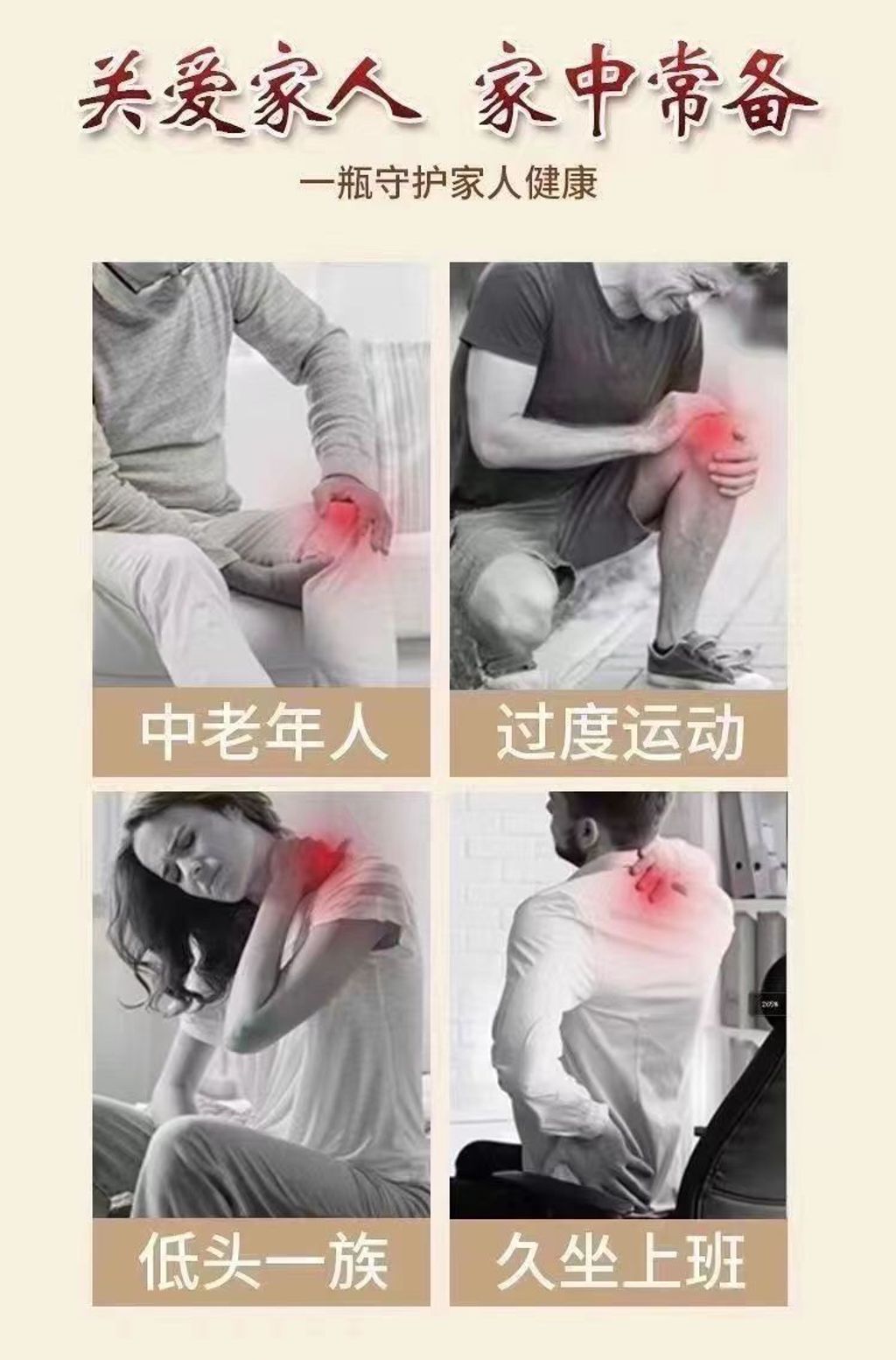 1776686484601-1857615575