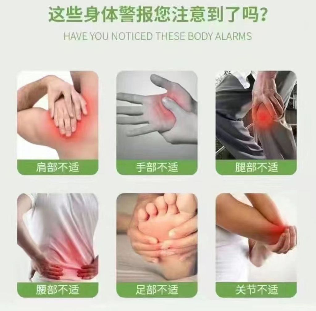 1776686511124--346363305