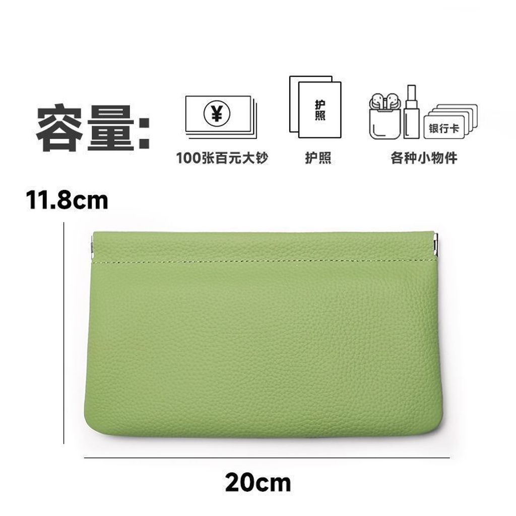 1776751593973-1243923779