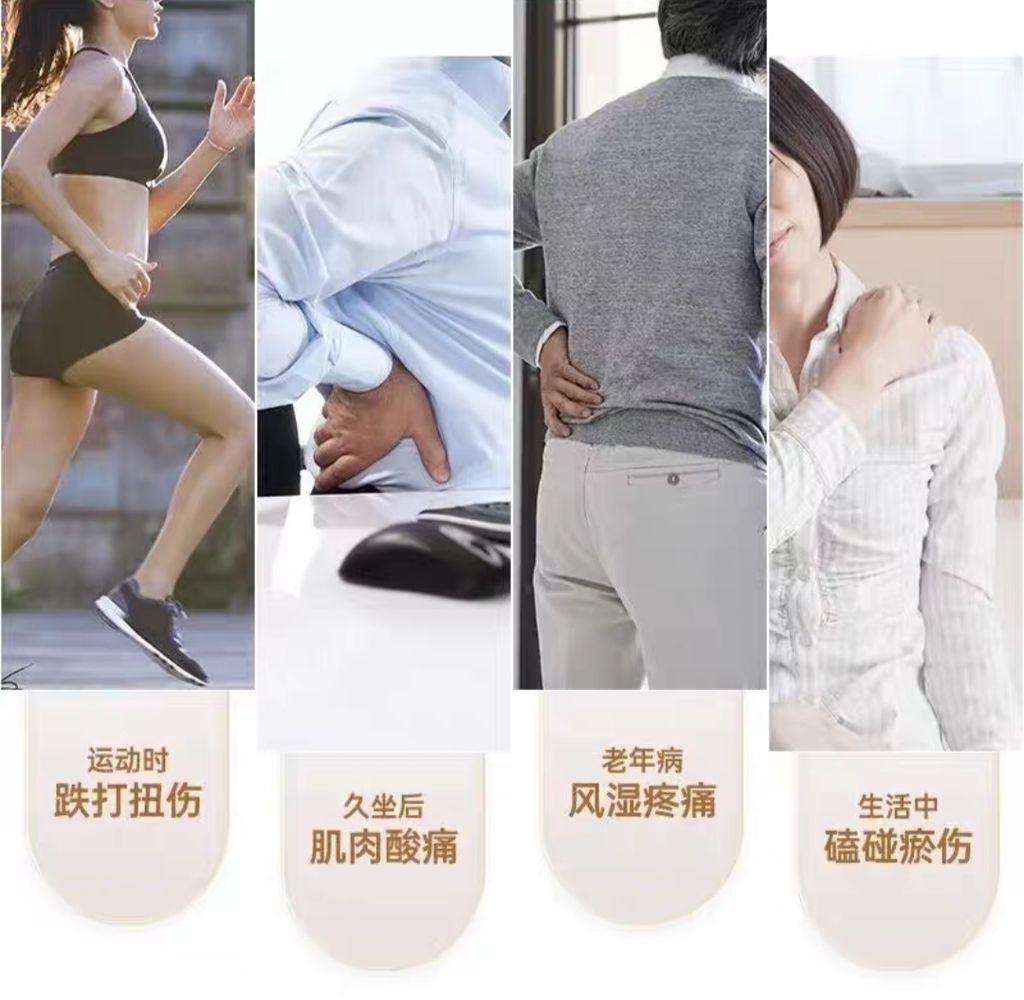 Screenshot_20251110_182149